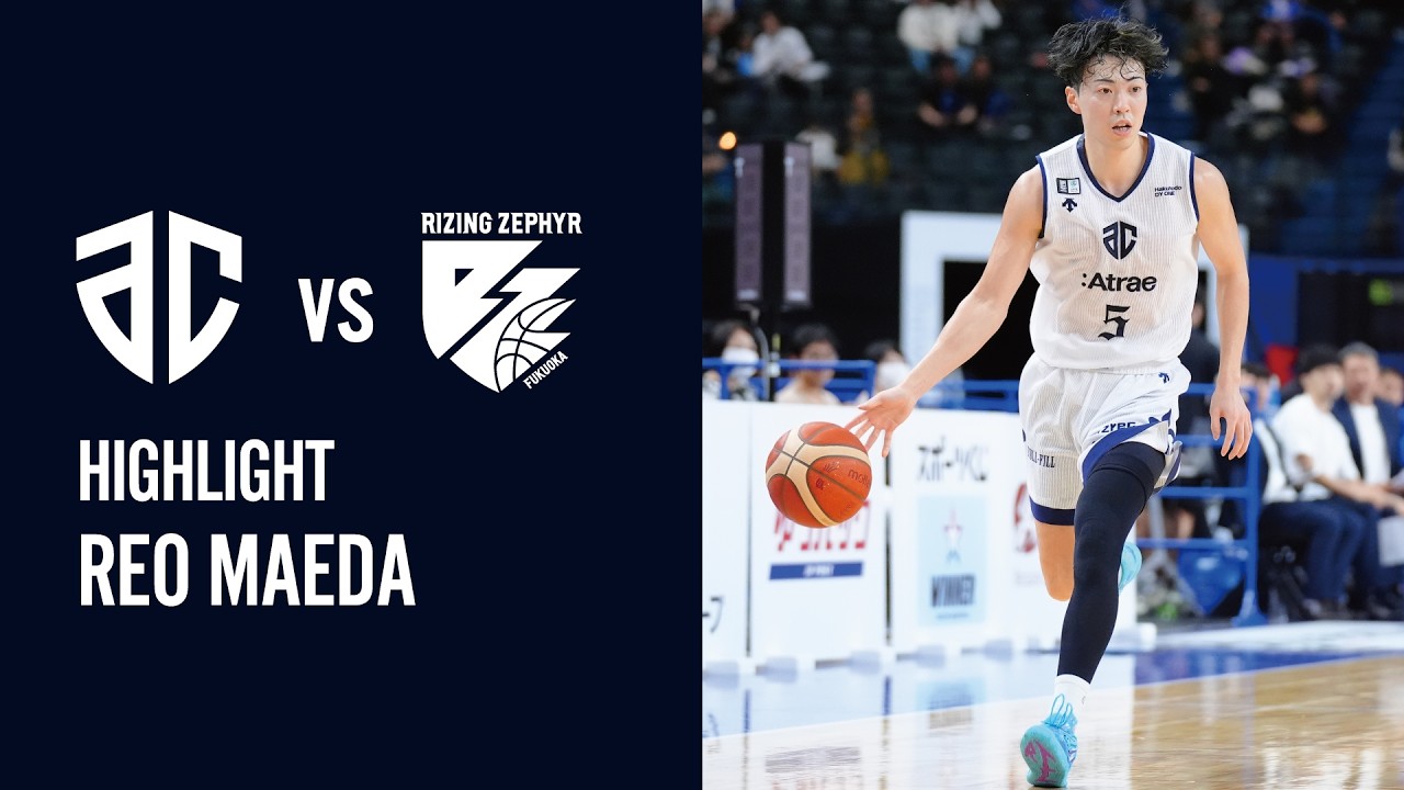 キャリアハイタイの25得点を記録した前田怜緒選手のハイライト - YouTube