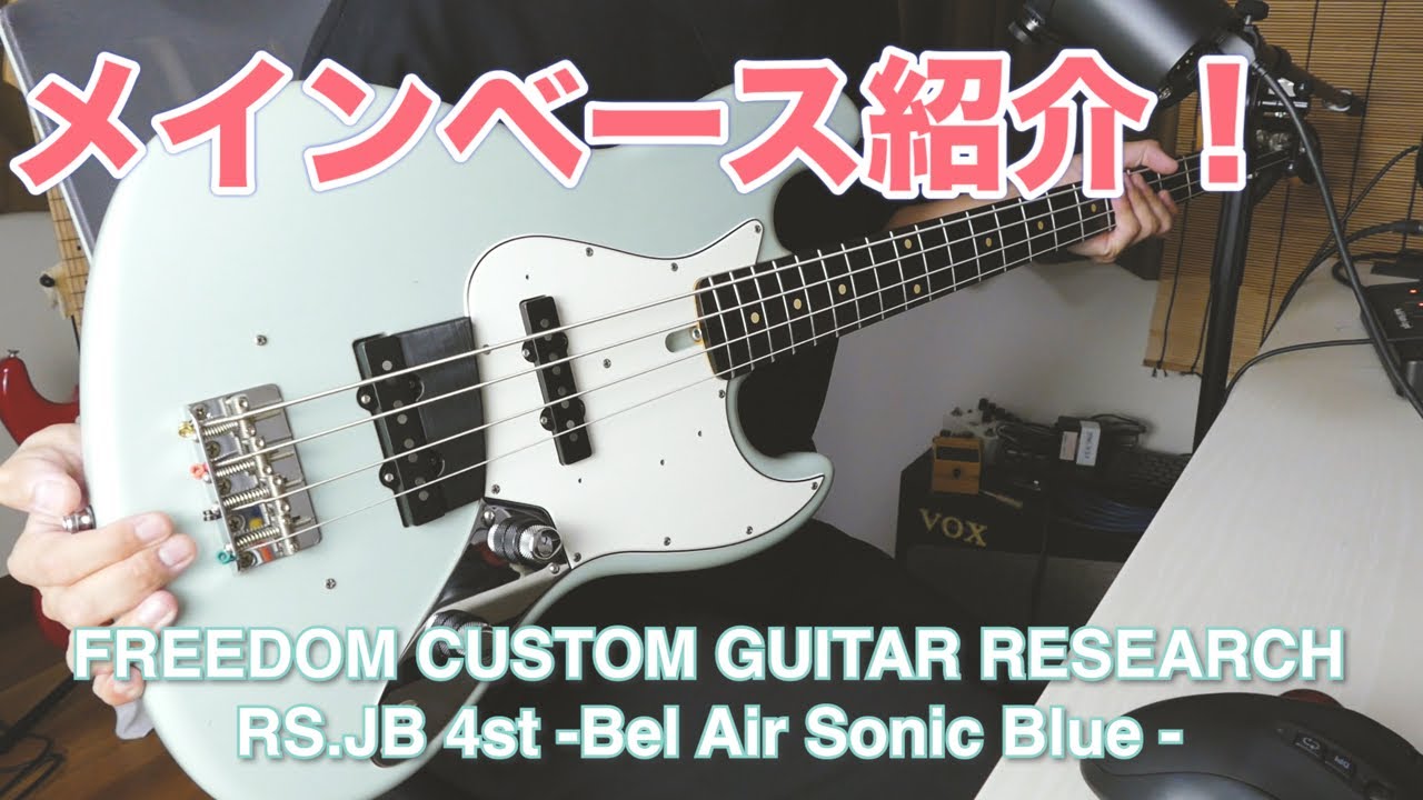 Freedom Custom Guitar Research Unicorn Bass Preamp - YouTube