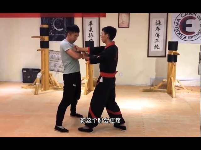 咏春拳之寻桥实战解析- YouTube