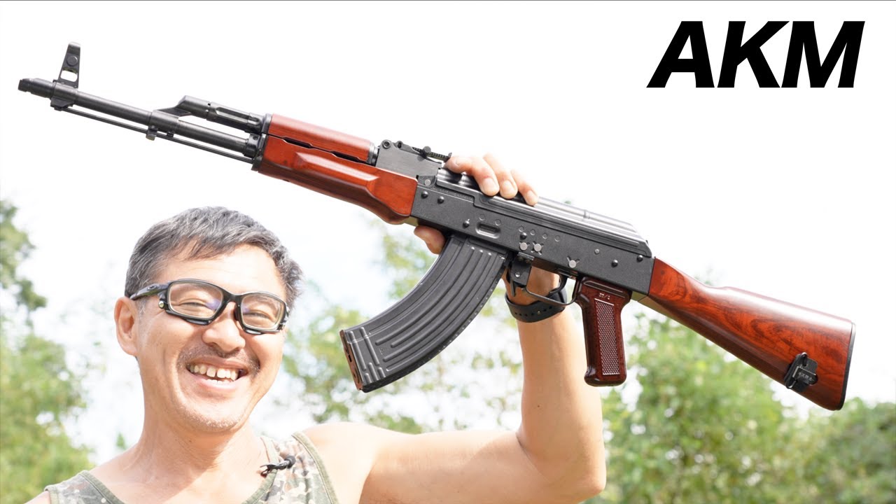 AKM ガスブローバックガスガン 東京マルイ 屋外 エアガンレビュー
