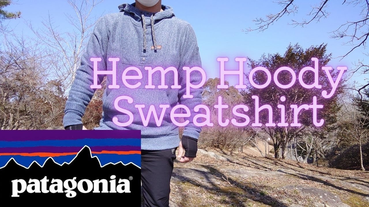 patagonia ヘンプ•フーディ•スウェットシャツ Hemp Hoody Sweatshirt