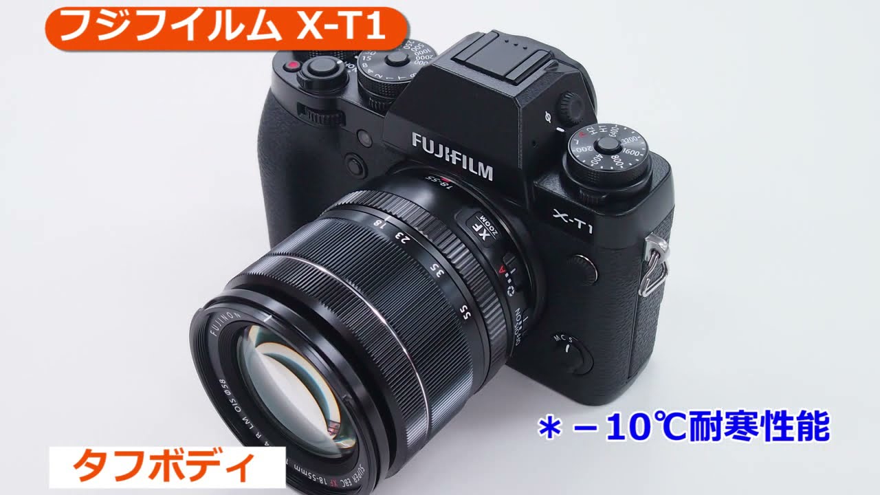 フジフイルム X-T1 ボディ ブラック | ミラーレス一眼