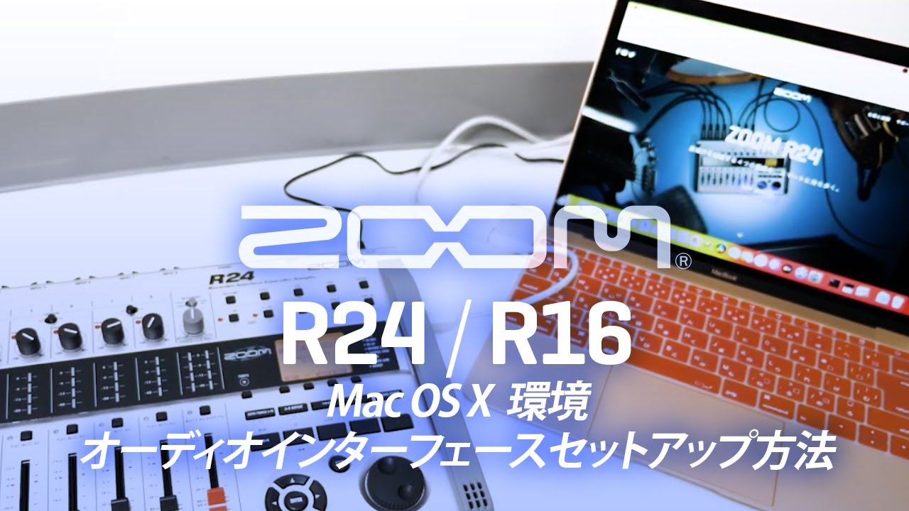 R16 Multitrack Recorder | ZOOM