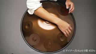 MASH handpan. 9音 D Kurd ・ D マイナー 432hz - YouTube