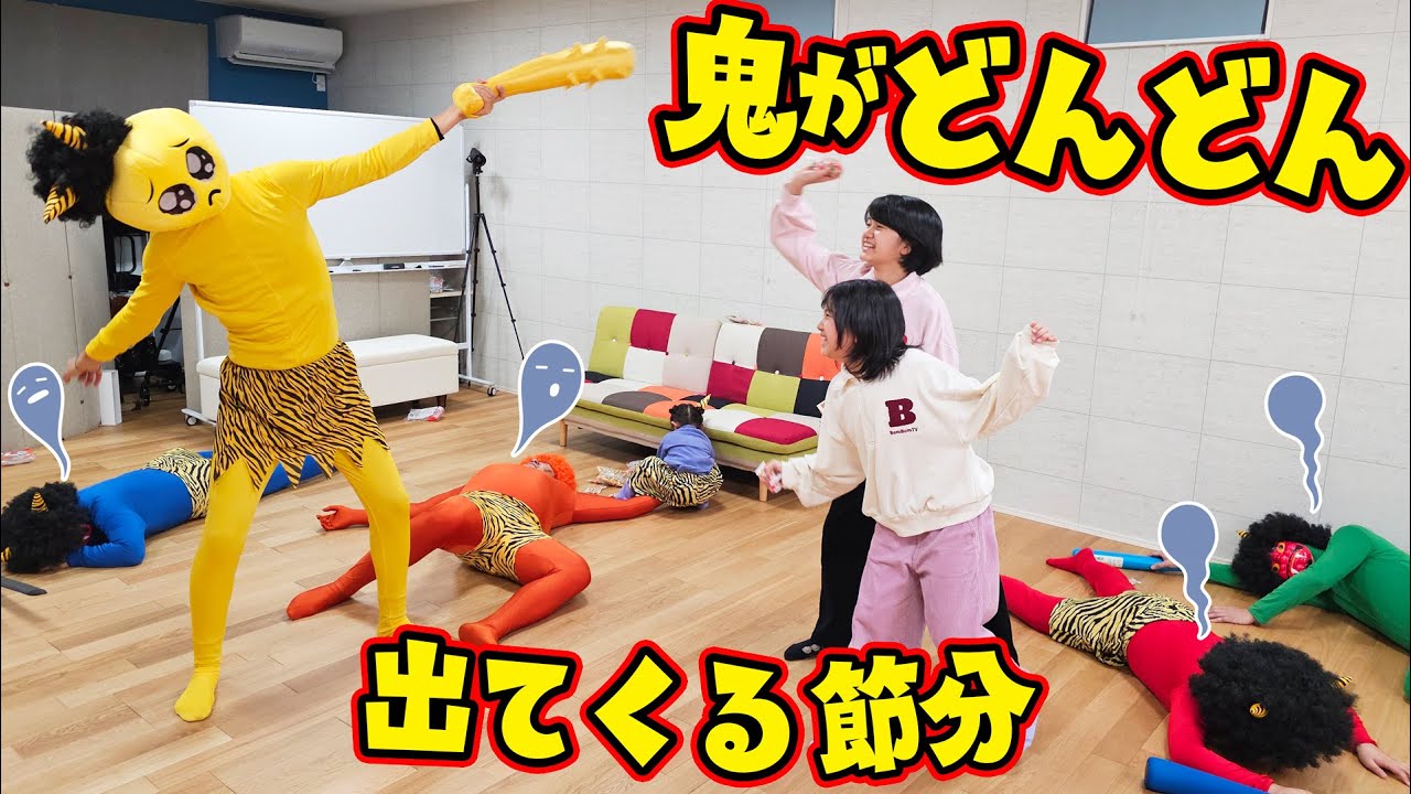 No matter how many demons you defeat, more and more appear! 2024