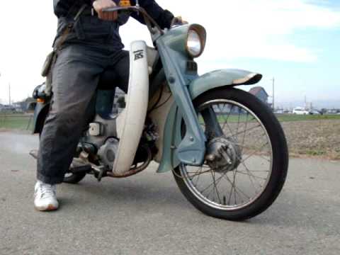 ブリヂストン チャンピオンホーマー PV風 - YouTube