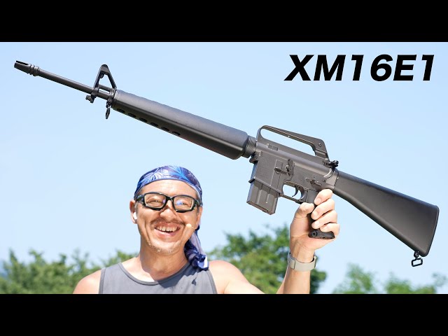 CYMA コルトXM16E1(M16ベトナムモデル) フルメタル ETU電子トリガー