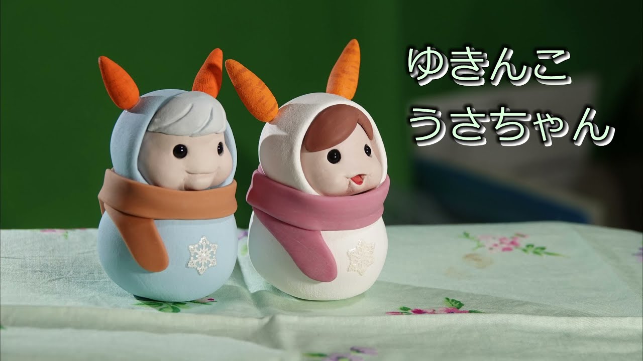 Views】2026『ゆきんこうさちゃん』2分9秒 | VIDEO SALON.web | 映像