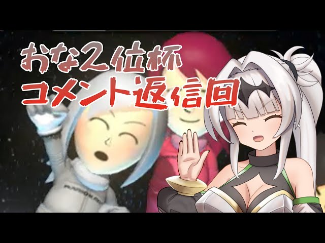 マリおﾞっっっカート8DXになんて絶対屈しない【Part48】 - YouTube