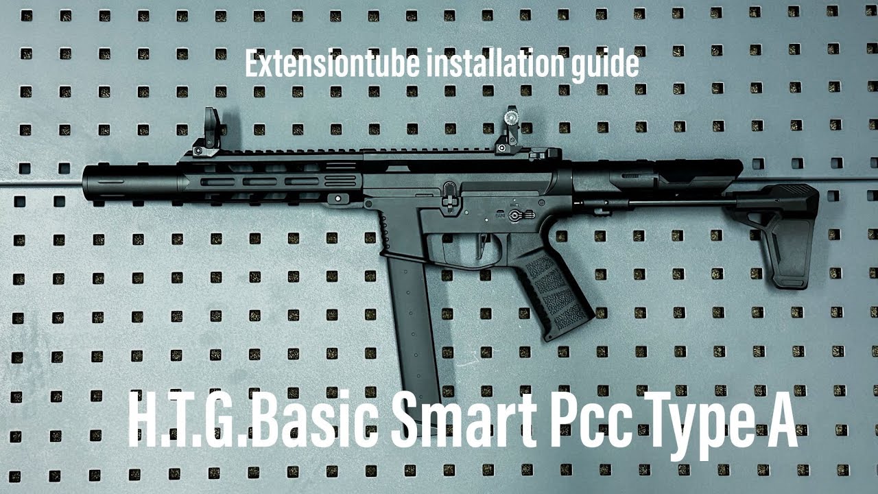 HTGベーシック スマートPCC TypeA BK DXセット！エクステンション