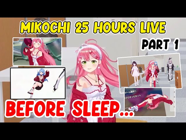 Miko Can't Stop Laughing at the Way Suichan Acts in 3D 【Mikochi