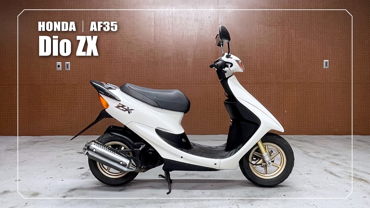 HONDA】Live Dio ZX｜AF35 - YouTube
