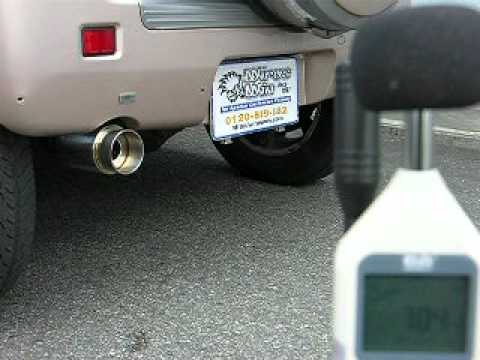 WirusWin】ダイハツ テリオスキッド用コンパクトマフラー【バッフル無