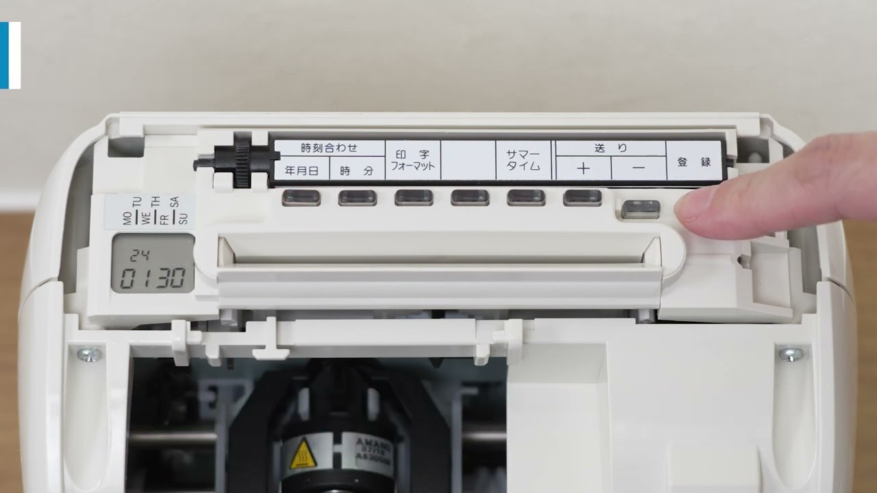 EX3000Nc日付・時刻の合わせ方 - YouTube