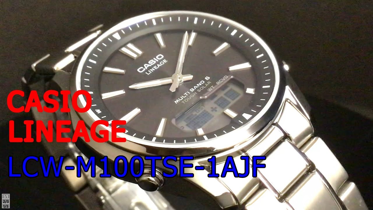 CASIO LINEAGE LCW-M100TSE-1AJF チタンモデル - YouTube