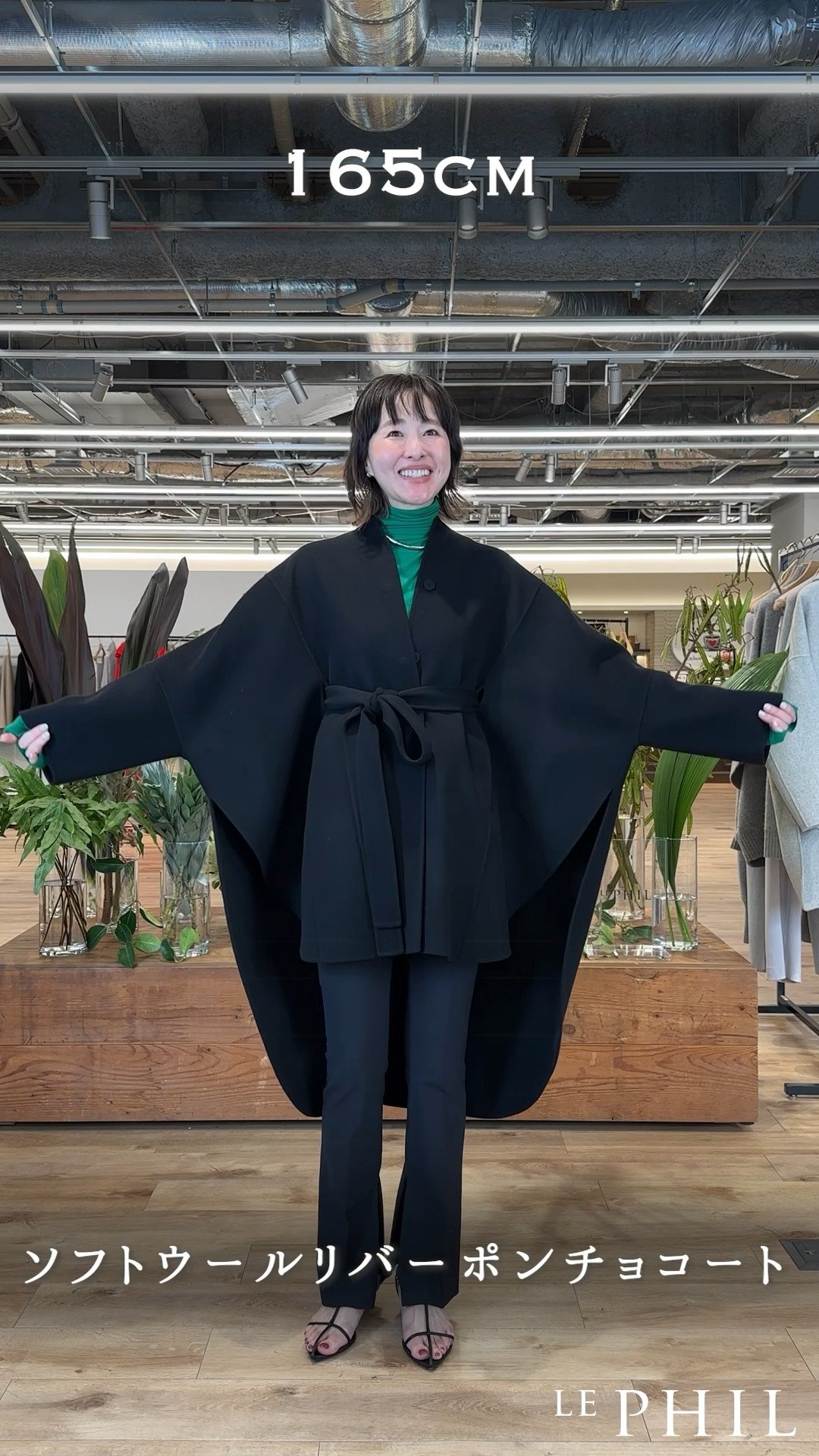 予約販売を開始！新色のブラック登場！#ルフィル #lephil