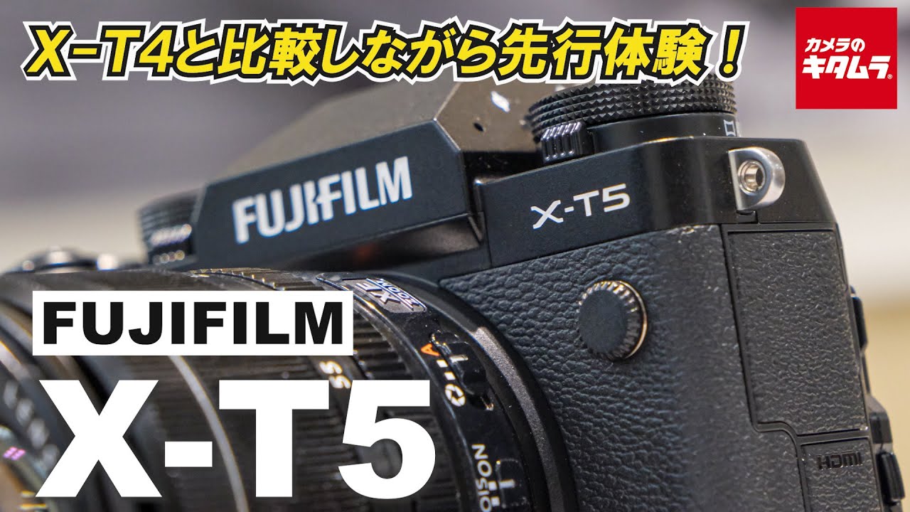 フジフイルム X-T5 JP XF16-50mmレンズキット ブラック | ミラーレス一眼