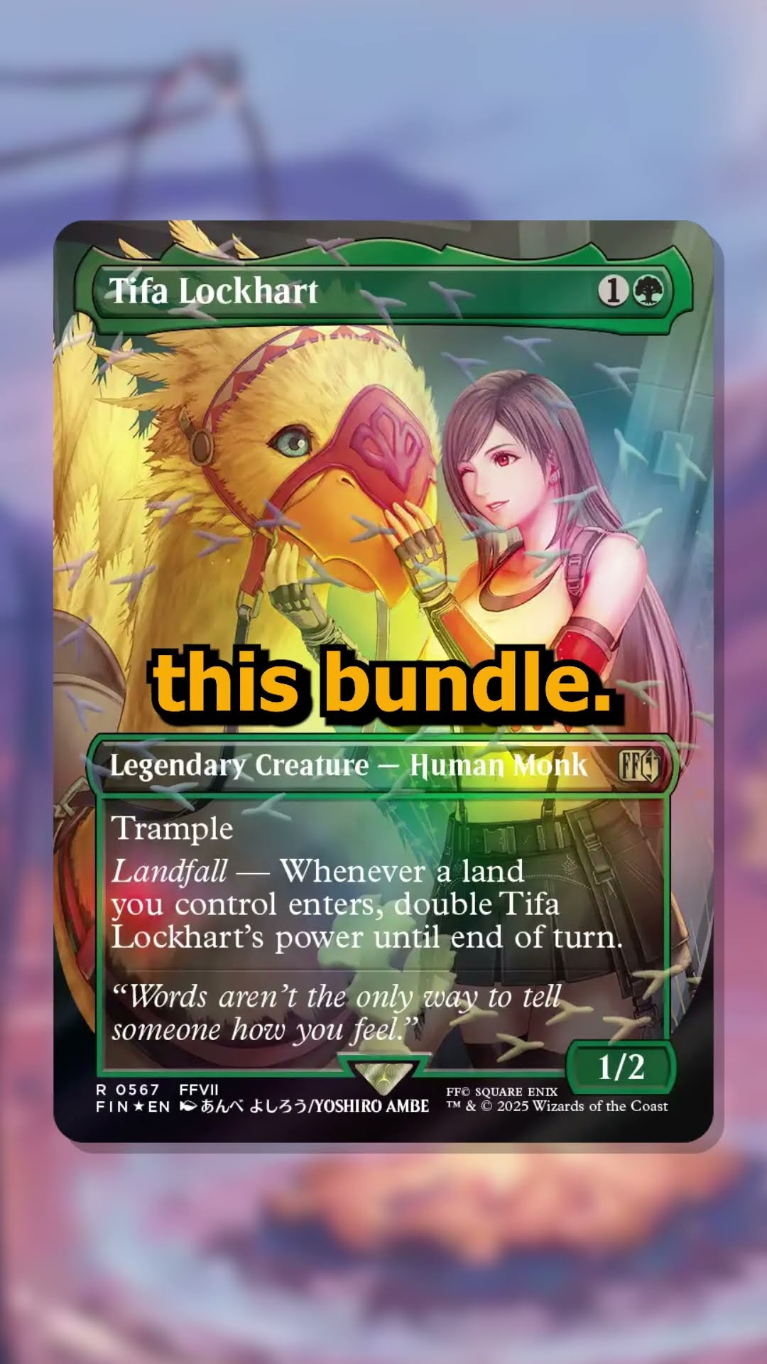 What is this New Final Fantasy Chocobo Bundle? - YouTube