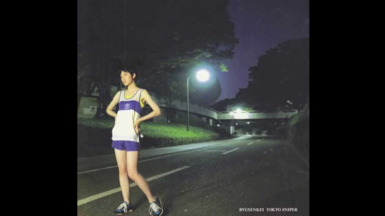 流線形 (RYUSENKEI) / TOKYO SNIPER [LP - ]：JAPANESE：アナログ