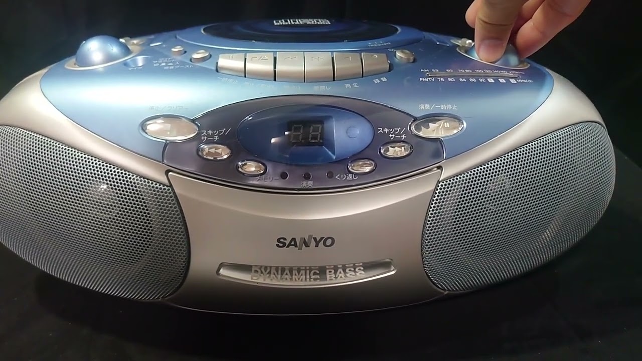 SANYO 三洋電機 MR-VS1 キャリング ミニコンポ ラジカセレ ジャンク