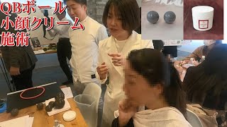 パリコレに行ったヘアメイクアーティストが赤松瞳さんに相談し認められ