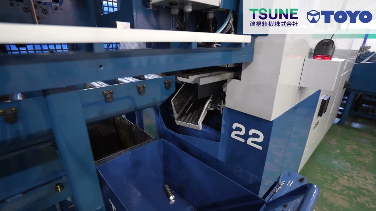 TOYO×津根精機コラボ製品｜超硬丸鋸切断機 TK－80GLT