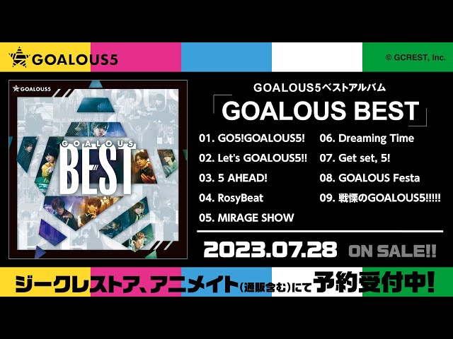 収録曲試聴】GOALOUS5「GOALOUS BEST」（ベストアルバム） - YouTube