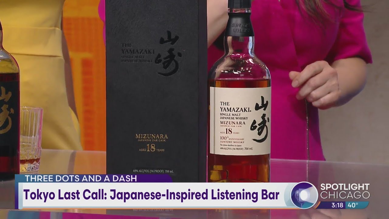 Tokyo Last Call: Japanese-Inspired Listening Bar - YouTube
