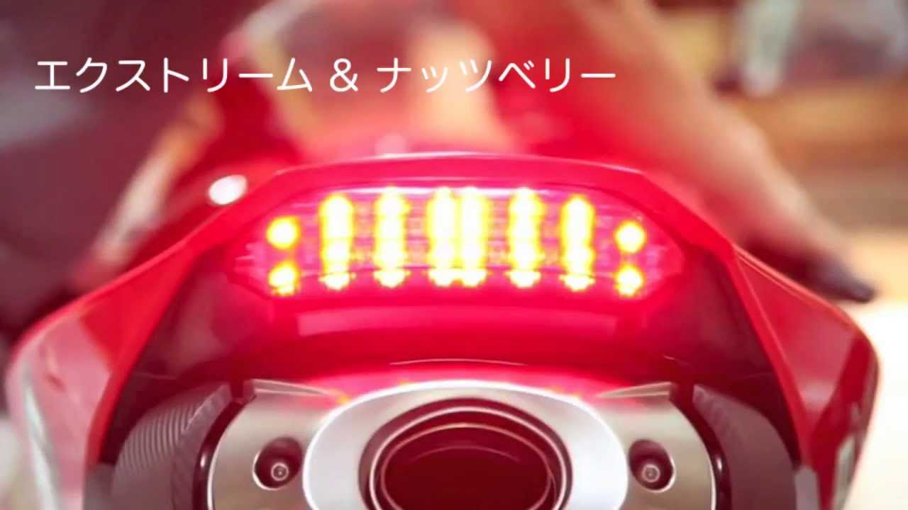 CBR600RR PC40 13年以降モデル対応 LEDテールランプ ユニット LED