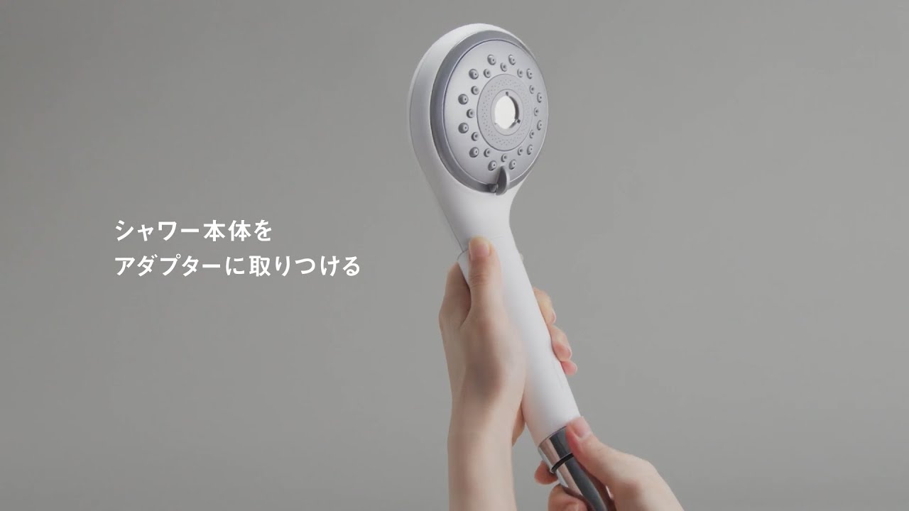 パナソニック EH-SH50-W ファインバブルシャワーヘッド ファインベール