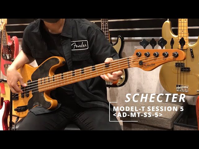 SCHECTER ｜ MODEL-T SESSION 5 / AD-MT-SS-5 - YouTube