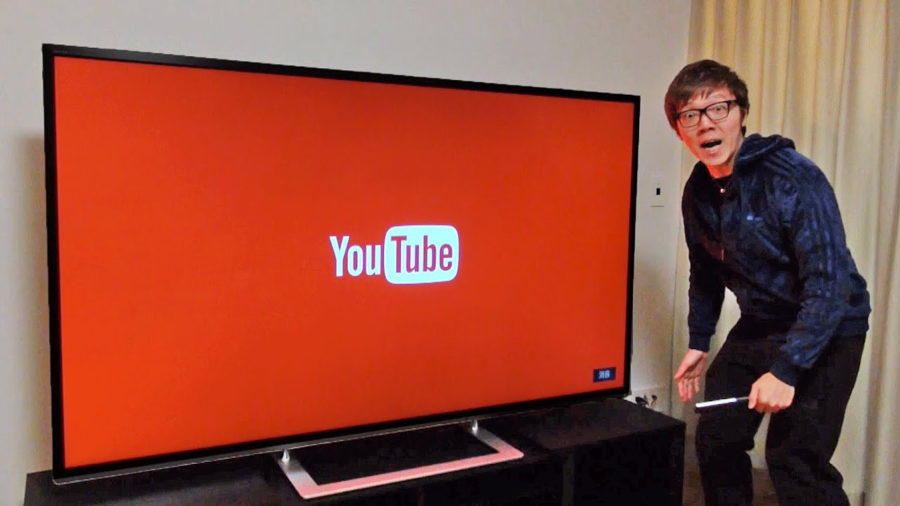The first TV in 7 years has arrived! Toshiba 4K REGZA! - YouTube