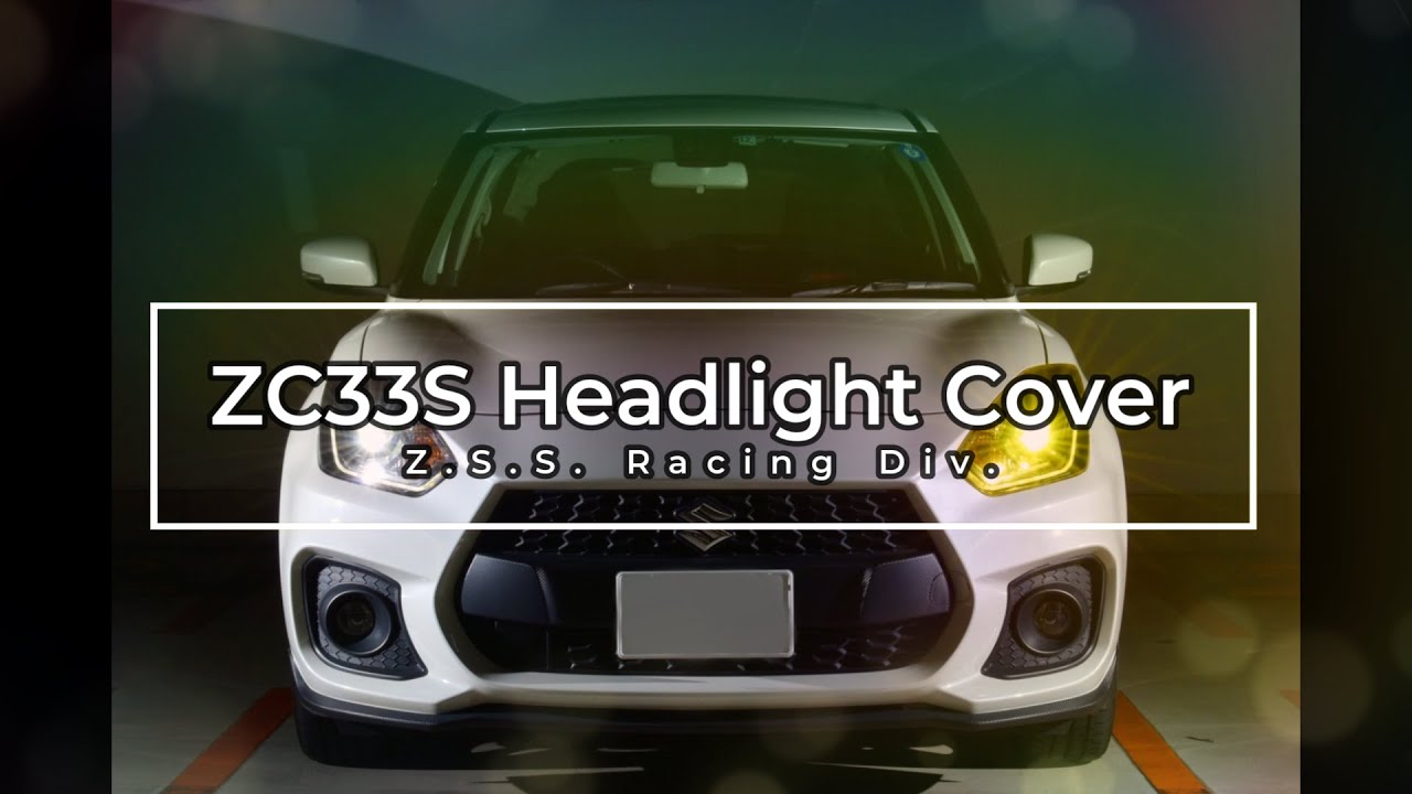 Z.S.S. ZSS ZC33S スイフトスポーツ ZC13S ZC53S ZD53S ZC83S スイフト