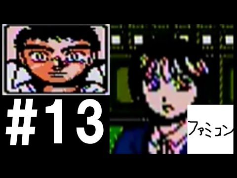 13 【最終回】 うしおととら 深淵の大妖 - YouTube