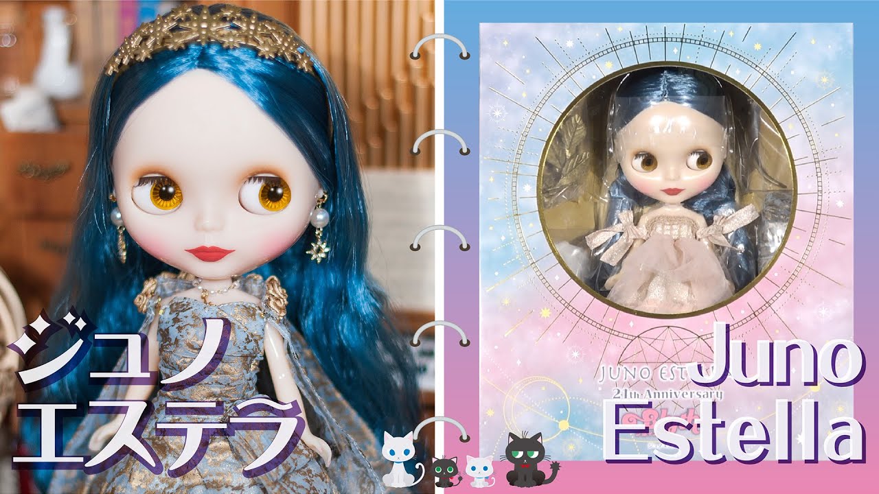 932【開封】ネオブライス ジュノエステラ開封 Neo Blythe Juno Estella