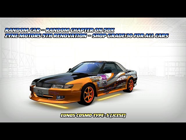 WMMT5DX] Mazda EUNOS COSMO TYPE-S [JCESE] / RCRC + ZM5th Project