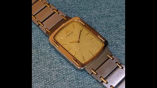 1989 Seiko Credor Ultra Thin vintage 18k/Steel watch. Model