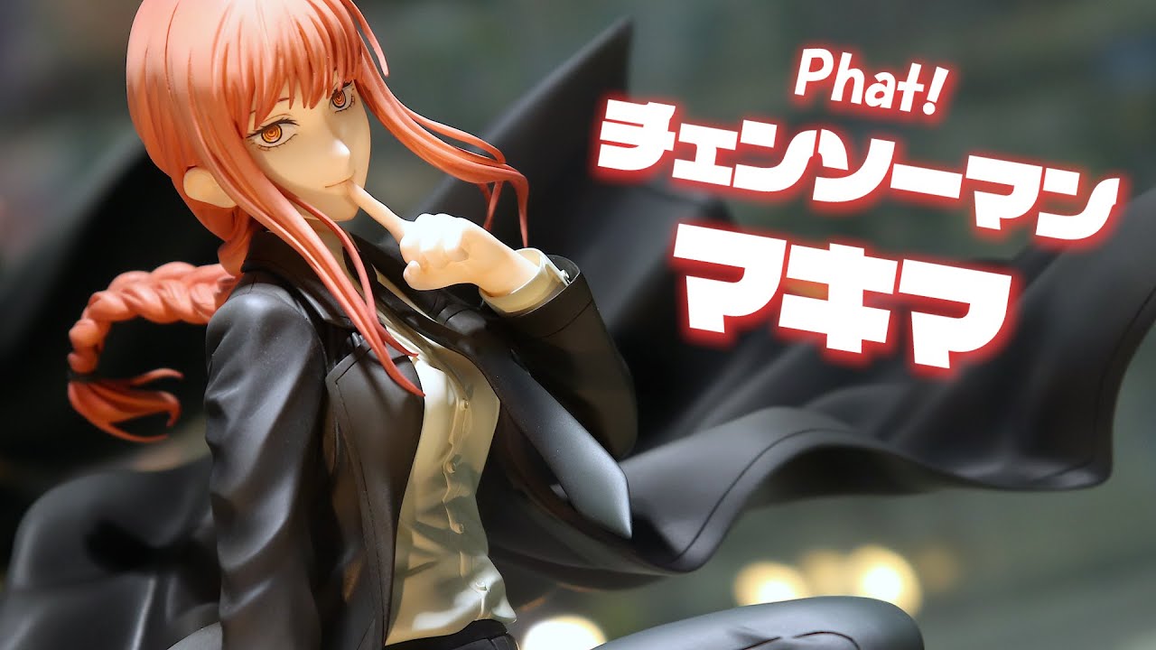 Exhibition] Phat Company Chainsaw Man Makima 1/7 Scale Figure