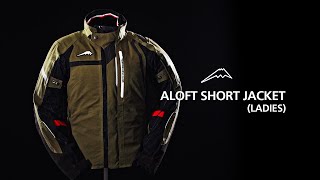 アロフトショートジャケット - バイク用品｜クシタニオンラインストア