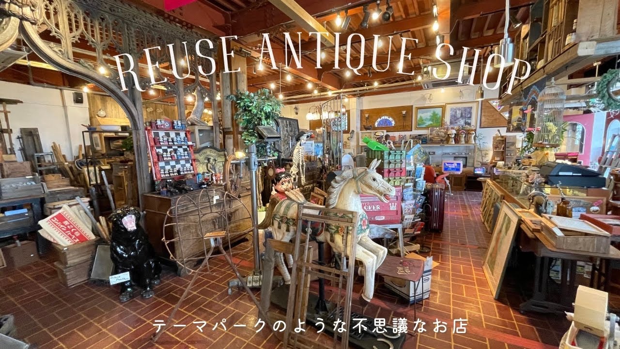 古い展示台 八角形の展示台 | レガシーマーケット｜古道具 展示台