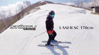 スキー】2019-2020｜ Stöckli LASER SC 170cm｜Takehiro Saito - YouTube