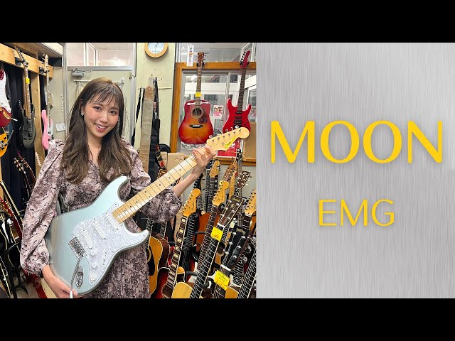 Moon ST-C EMG PU搭載 国産 - YouTube