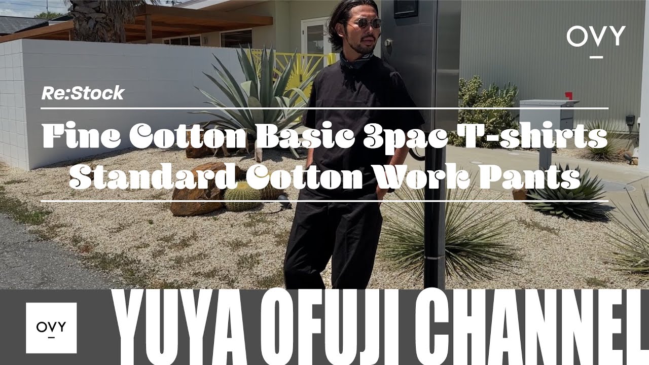 OVY再販】必ず持っておいてもらいたいOVYど定番の2型を再販。1枚で安