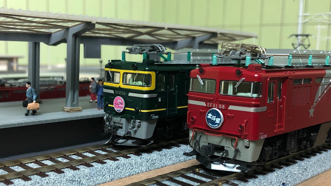 KATO HO EF81 北斗星色1-321 - YouTube