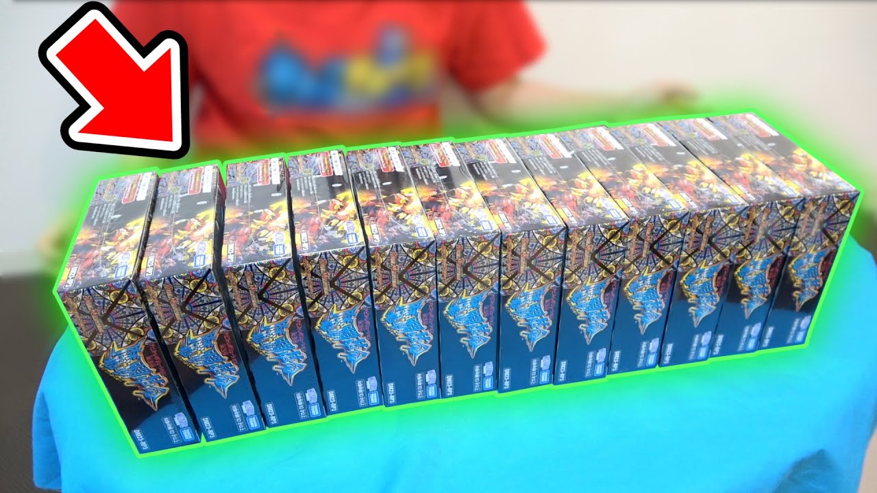 デュエマ】この魔覇革命12BOXで『100箱に1枚しか出ない超高額サイクル