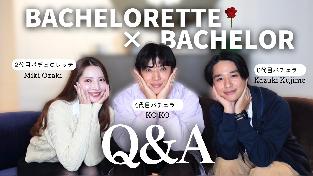 THE SHISHIKUI New items - YouTube