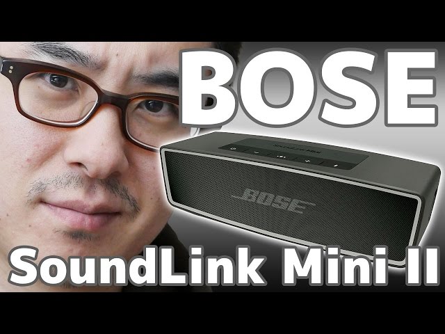 大人気のワイヤレススピーカー「Bose SoundLink Mini II」を買ってみた