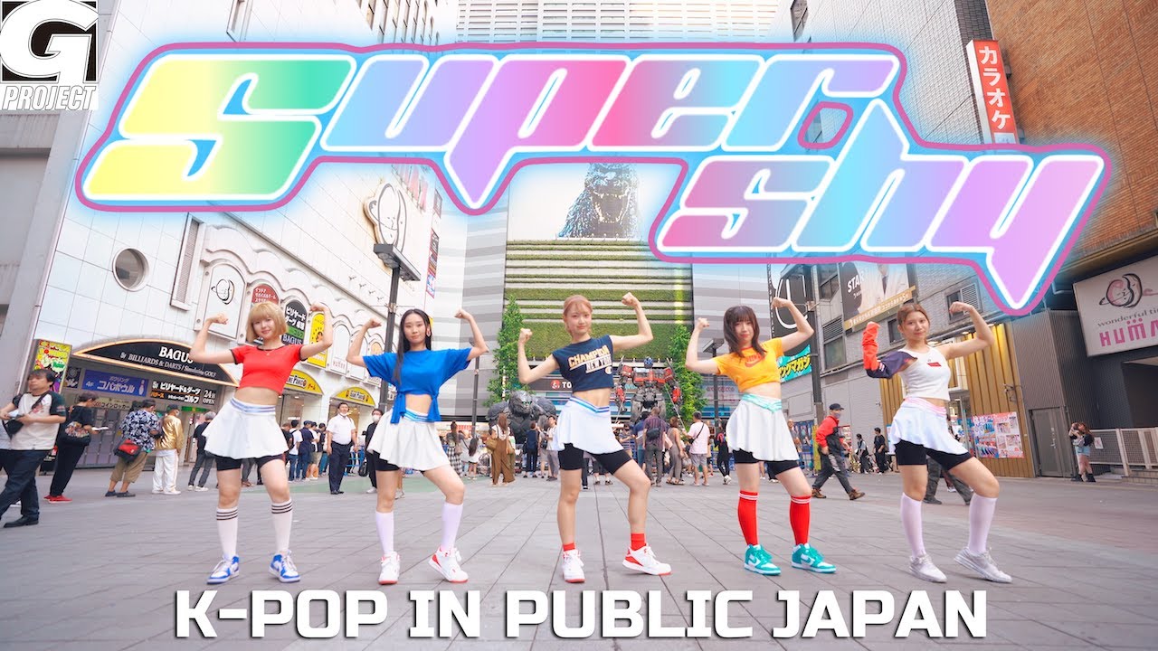 ODOTARA] K-POP IN PUBLIC JAPAN | 'NewJeans - Super Shy ' | KPOP