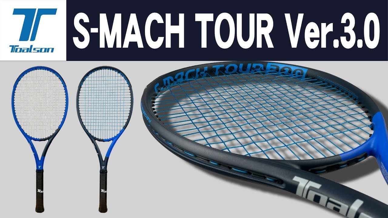 S-MACH TOUR 300 Ver.3.0【1DR823】 /トアルソンTOALSON | トアルソン