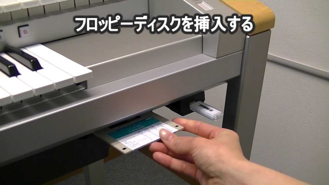 MDR-5操作ガイド[1] - YouTube